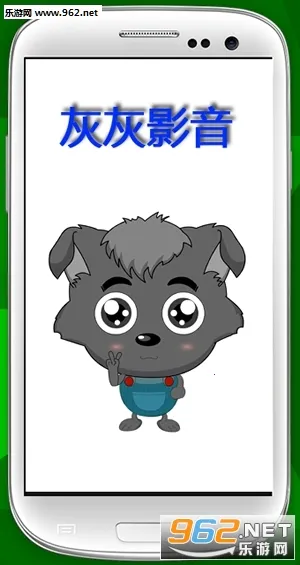 �һ�Ӱ��2026�ٷ����°汾v2.3.9 ��Ѱ�