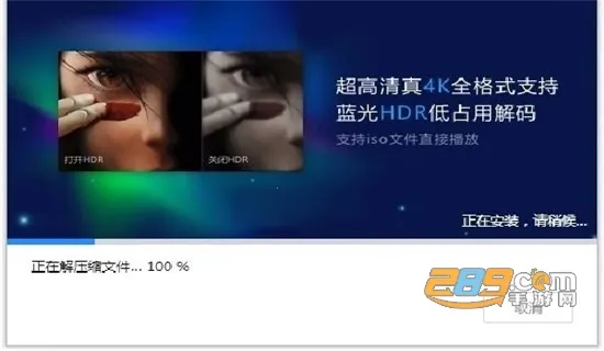 ���ǲ�����2026�ٷ����°汾v3.001 �ٷ���