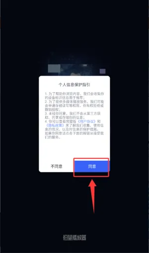 ���ǲ�����2026�ٷ����°汾