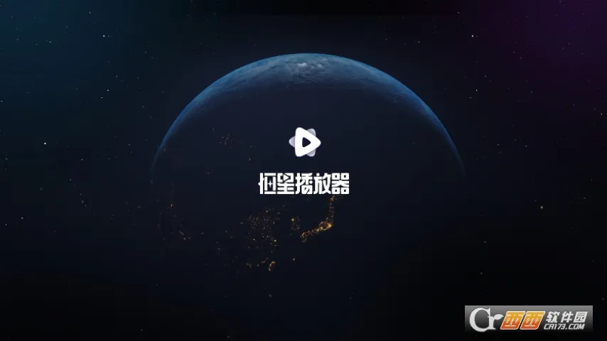 ���ǲ�����2026�ٷ����°汾v3.001 �ٷ���
