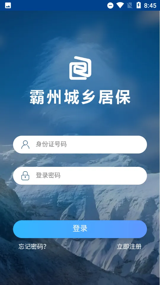 ���ݳ���ӱ�v1.1.0 �ٷ���