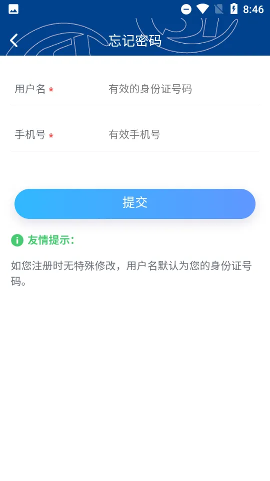 ���ݳ���ӱ�v1.1.0 �ٷ���