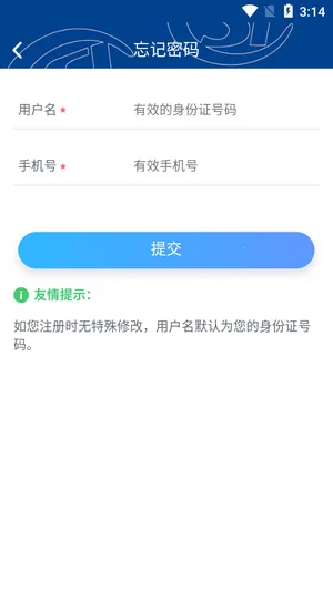 ���ݳ���ӱ�v1.1.0 �ٷ���