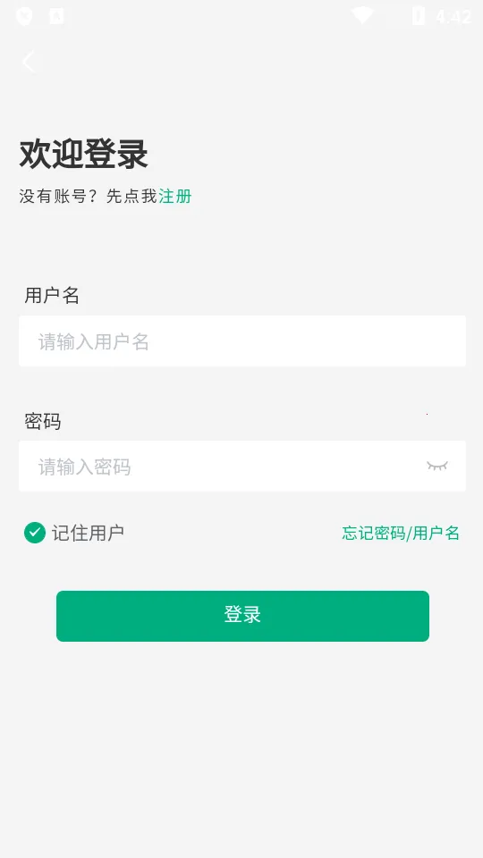���ɹ����ǵ�v2.6.0 ��Ѱ�
