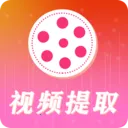 ȥˮӡ��Ƶ������׿���ֻ���v1.0.8 �ٷ���