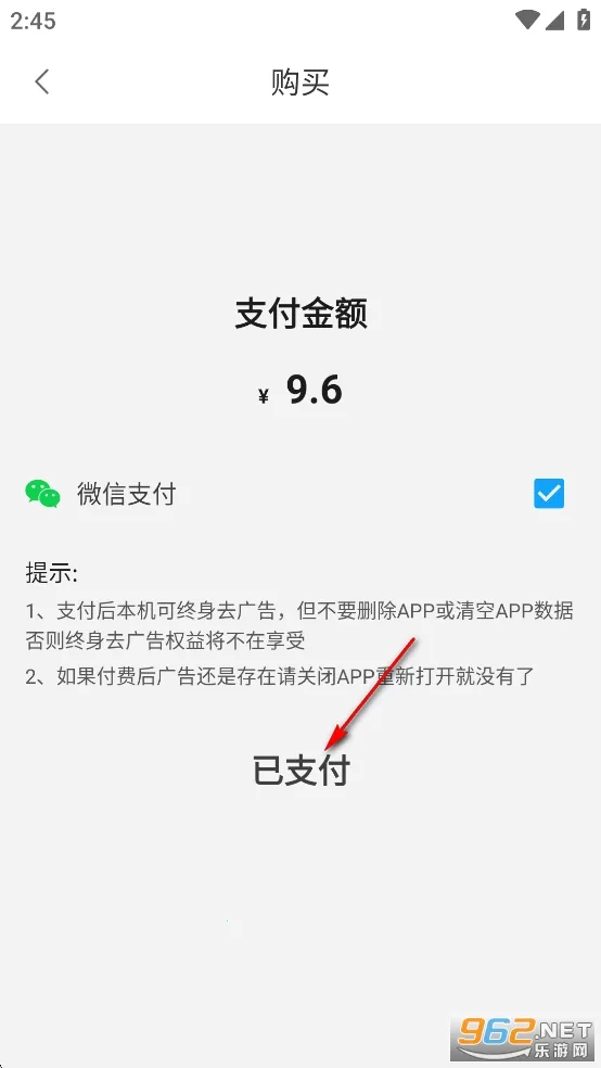 ȥˮӡ��Ƶ������׿���ֻ���