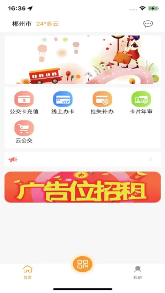 ���ݹ���ͨ