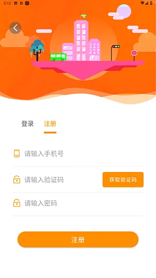 ���ݹ���ͨ