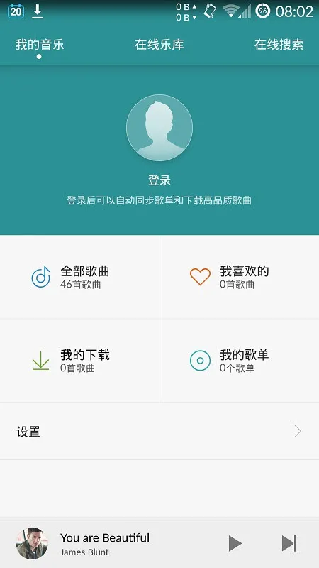HUAWEI MUSIC2026���ذ�װv12.11.37.310 ��׿��