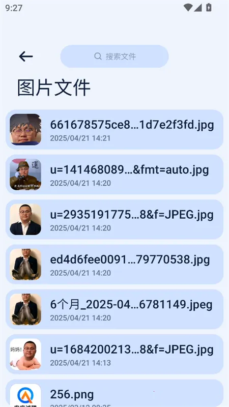 Next�촫�����ֻ���