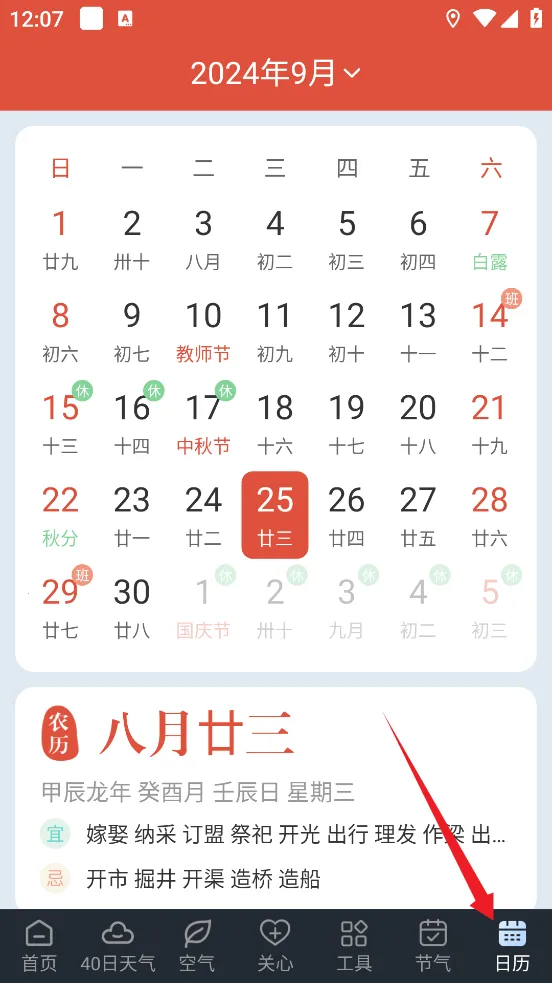 ʶ�����������ֻ���