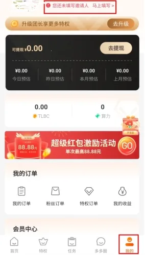 ���ݶ��2026����