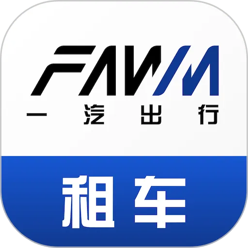 һ���⳵v1.2.2463 �ֻ���