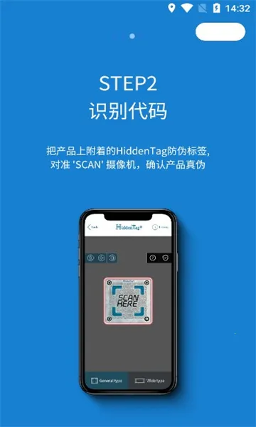 HiddenTagv06.03.36 �ٷ���