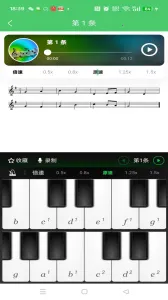 ����ͳ�������ֻ���v1.3.0 �ֻ���