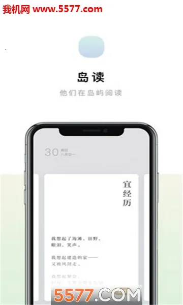 ���������ֻ���v2.4.9 ��Ѱ�