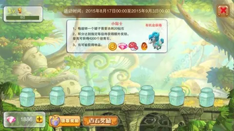 ������ս2