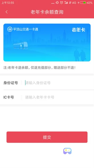 ӥ�ǹ�����2026���°汾
