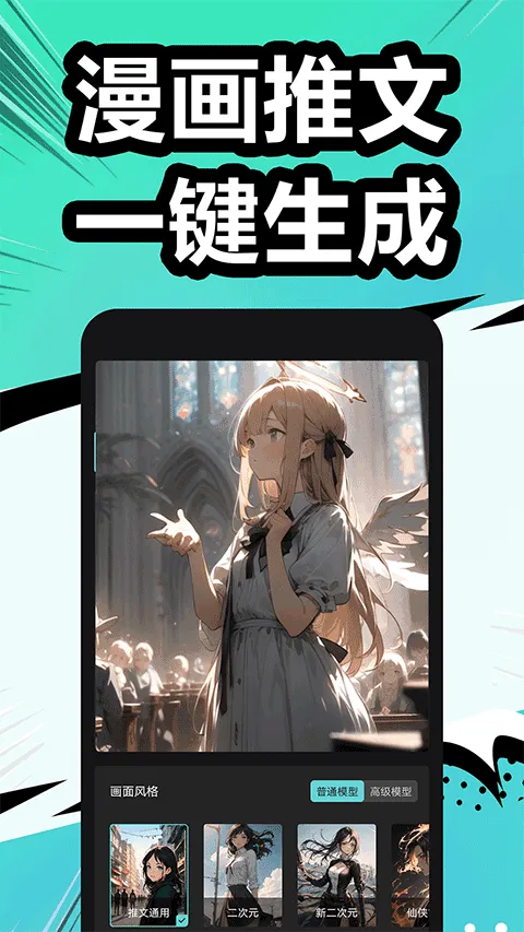 ��Ӱ���v3.2.5 �ٷ���