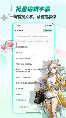 ��Ӱ���v3.2.5 �ٷ���
