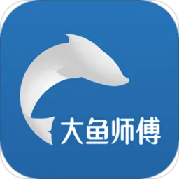 ����ʦ����׿���ֻ���v3.3.6 �ֻ���