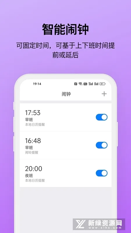 �Ű�����v7.8.7 �ֻ���