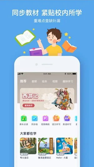 С��ѧϰv5.3.05 �ٷ���