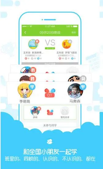 С��ѧϰv5.3.05 �ٷ���