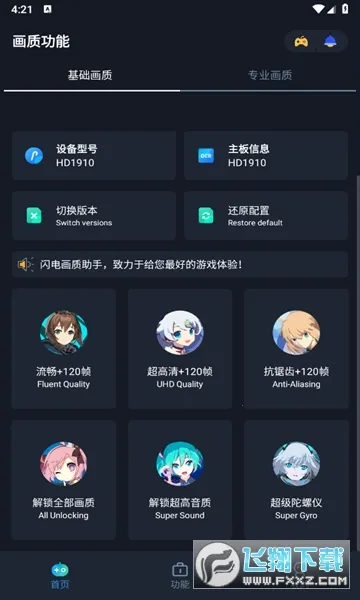 ���续������