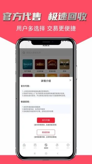 �ɺ����2026�ٷ����°汾 v2.5.35vvvv2.5.35 �ֻ���