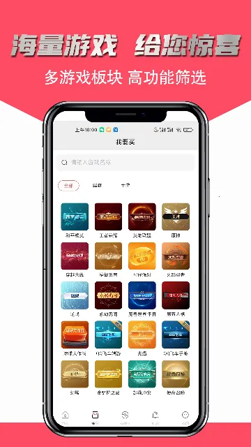 �ɺ����2026�ٷ����°汾 v2.5.35vvvv2.5.35 �ֻ���