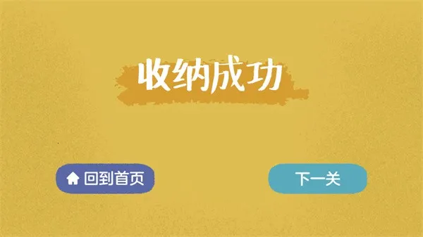 ���ɴ���v1.0.0 �ٷ���