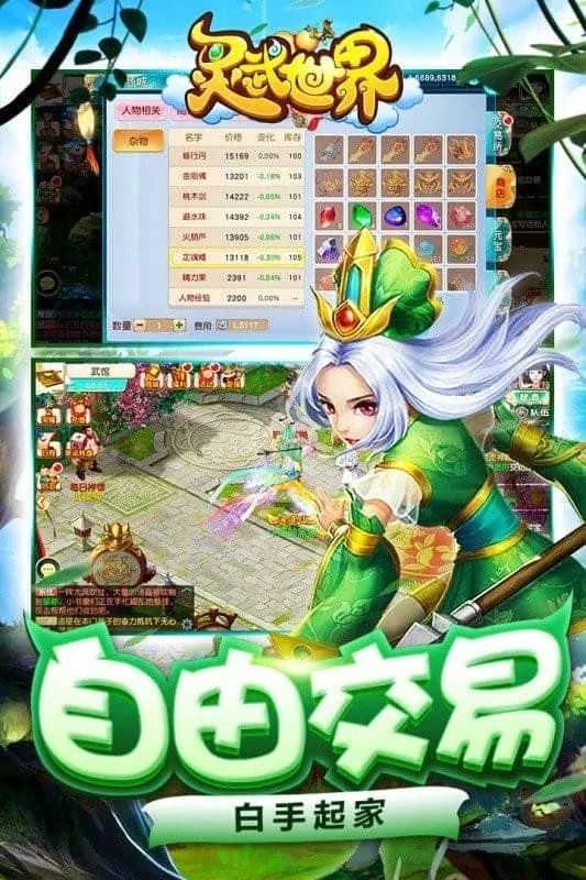 ��������v1.2.0 �ٷ���