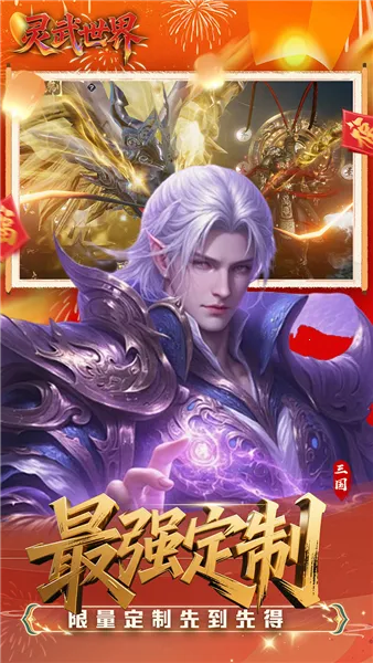 ��������v1.2.0 �ٷ���