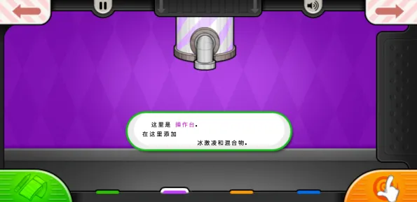 �ϵ�������2026�ٷ����°汾v1.2.4 �ֻ���