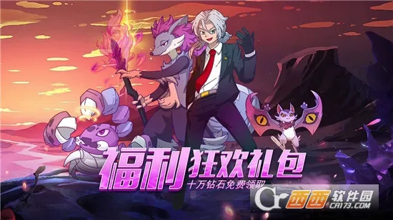 ����Ծ������ֻ���v0.9.0 �ٷ���