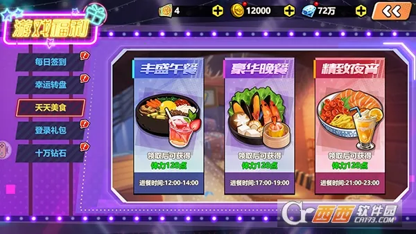����Ծ������ֻ���