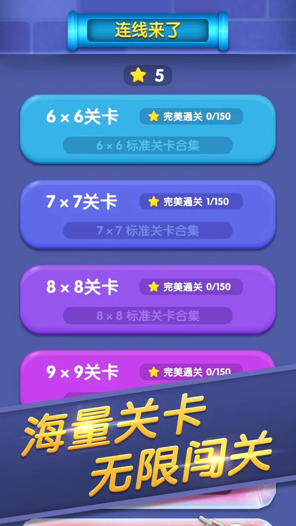 �������������ֻ���v1.2.5 �ٷ���