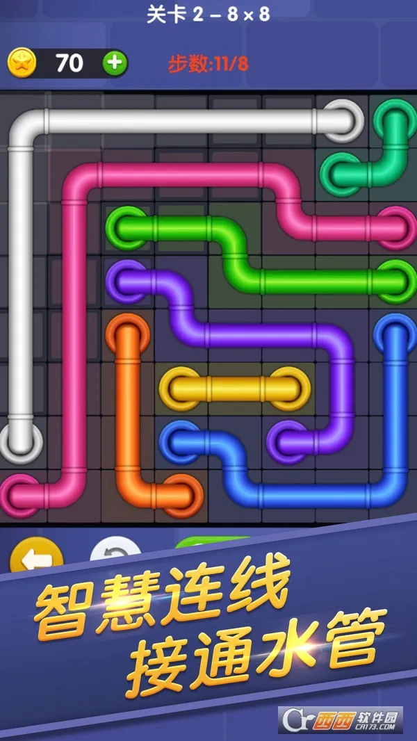 �������������ֻ���v1.2.5 �ٷ���
