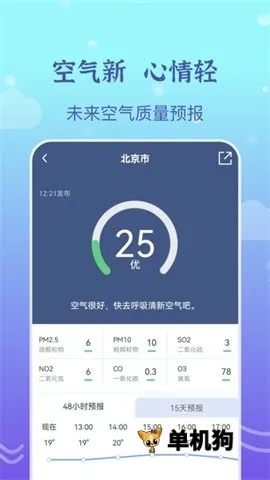 ī֪����v1.0.0 ��Ѱ�