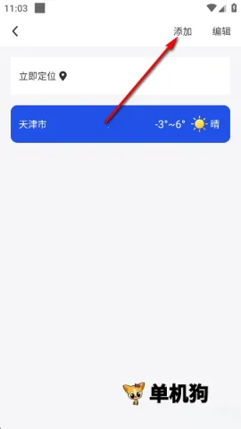ī֪����