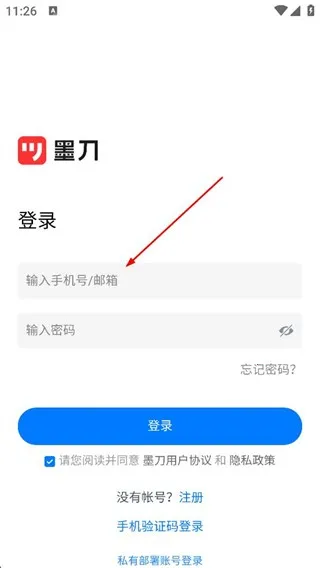 ī��2026���°汾