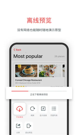 ī��2026���°汾