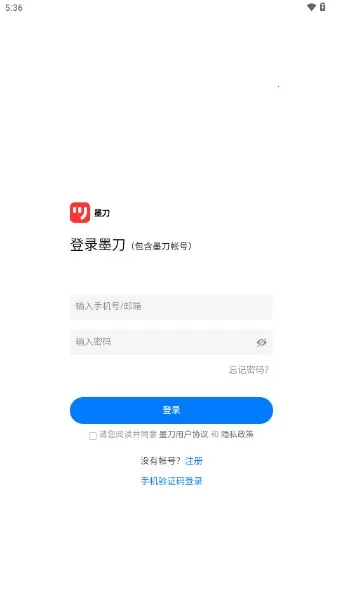ī��2026���°汾v6.0.7 �ٷ���