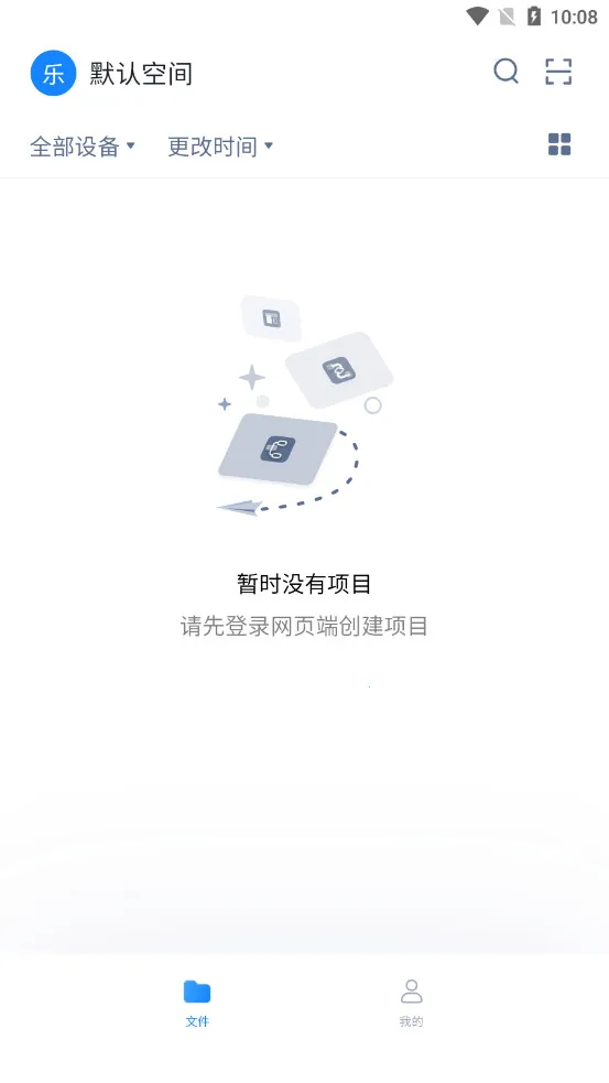 ī��2026���°汾v6.0.7 �ٷ���