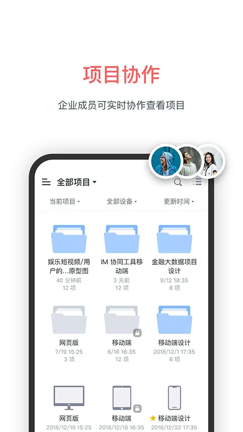 ī��2026���°汾v6.0.7 �ٷ���