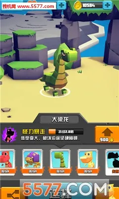 ����ð�ռ�2026���°汾v1.0.1 ��Ѱ�