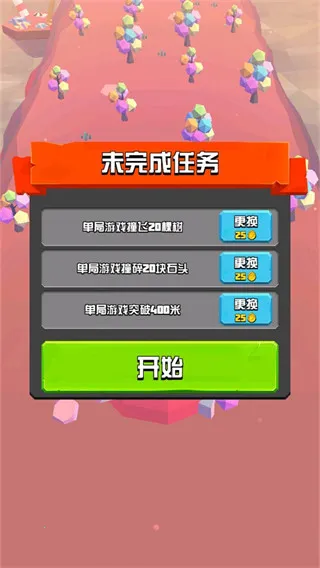 ����ð�ռ�2026���°汾
