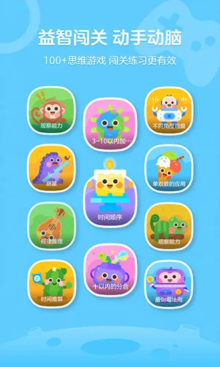�е�����v2.5.1 ��׿��