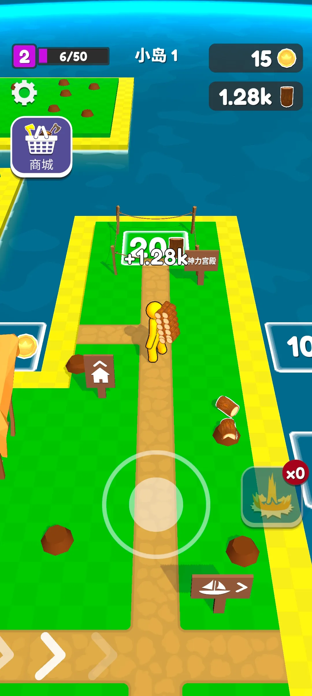 �ҵ�С��v1.1.4 �ٷ���
